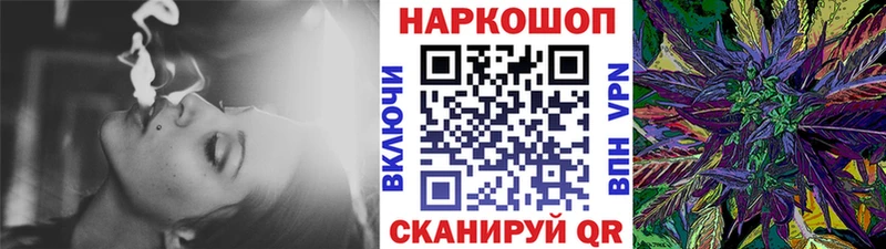 Какие есть наркотики Полевской КОКАИН  A PVP  ГАШ  МЕГА ONION  Меф мяу мяу 