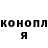 ЭКСТАЗИ 99% Yaroslava Shatylo