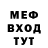 Метадон VHQ Vladimir Kucherenko
