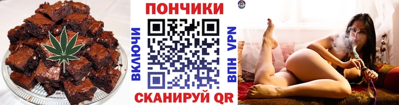 кракен ссылки  Полевской  Cannafood конопля 