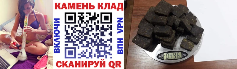 магазин продажи наркотиков  Полевской  Гашиш гашик 