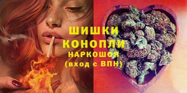 jwh Алексин