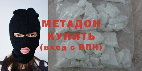 jwh Алексин