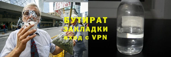 jwh Алексин