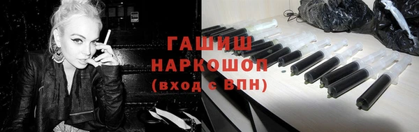 jwh Алексин