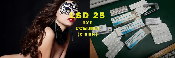 mix Алзамай