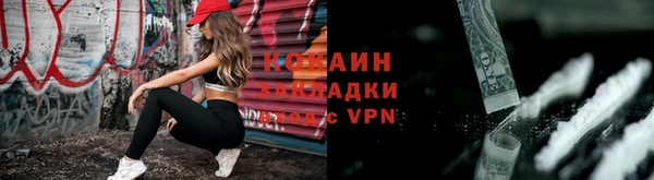 jwh Алексин