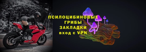 mix Алзамай