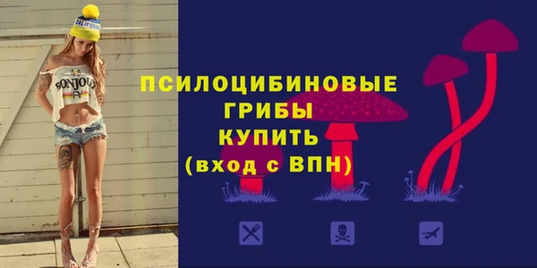 mix Алзамай