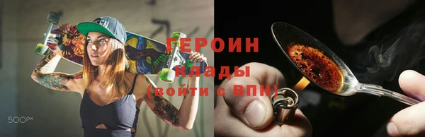 jwh Алексин