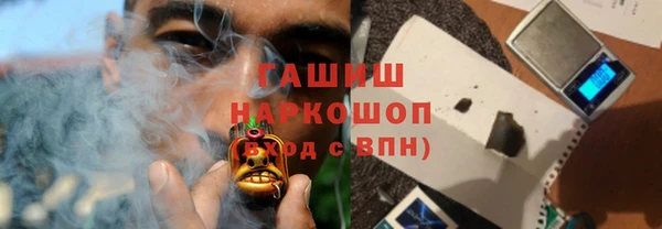 mix Алзамай