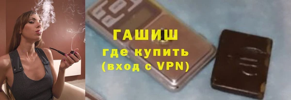 mix Алзамай
