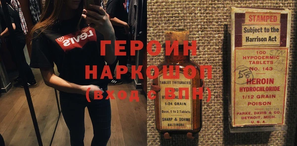 jwh Алексин