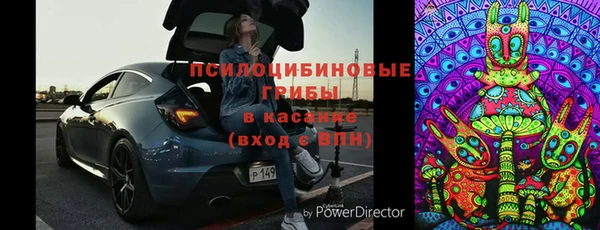 mix Алзамай