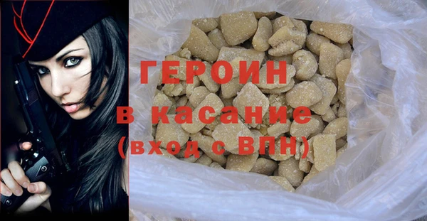 jwh Алексин