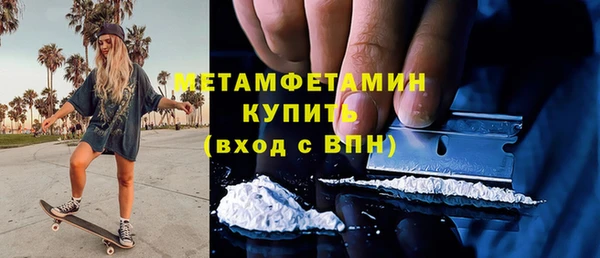jwh Алексин