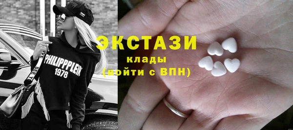 mdpv Алексеевка