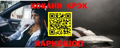 МДПВ Кандалакша