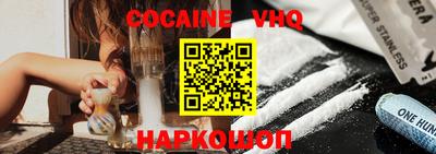 МДПВ Кандалакша