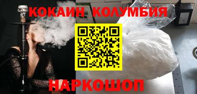 МДПВ Кандалакша