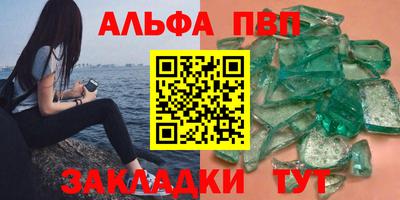МДПВ Кандалакша