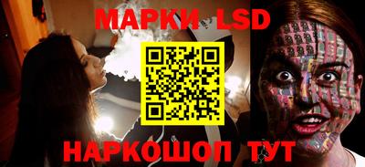 МДПВ Кандалакша