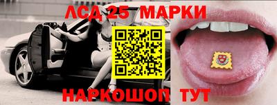 тгк Канаш