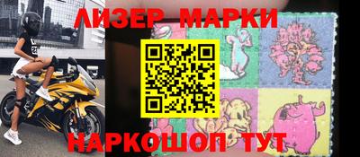 MDMA Premium VHQ Камышлов