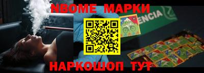МДПВ Кандалакша
