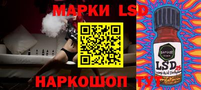 MDMA Premium VHQ Камышлов