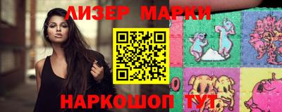 MDMA Premium VHQ Камышлов