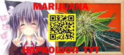 MDMA Premium VHQ Камышлов