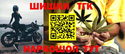 MDMA Premium VHQ Камышлов