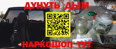 МДПВ Кандалакша