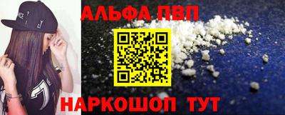 MDMA Premium VHQ Камышлов