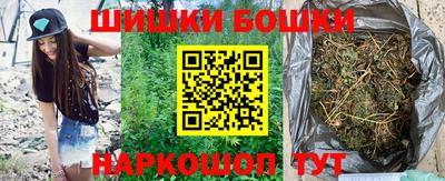 MDMA Premium VHQ Камышлов