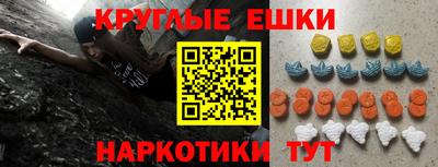 MDMA Premium VHQ Камышлов