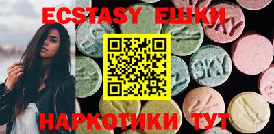 тгк Канаш