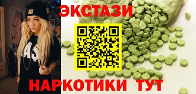 тгк Канаш