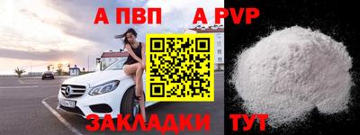 MDMA Premium VHQ Камышлов