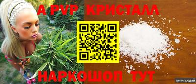 МДПВ Кандалакша