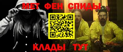 МДПВ Кандалакша