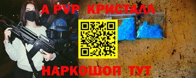 MDMA Premium VHQ Камышлов
