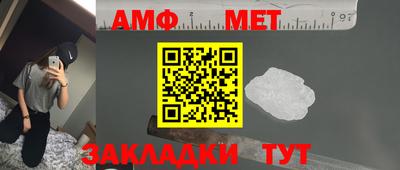 MDMA Premium VHQ Камышлов