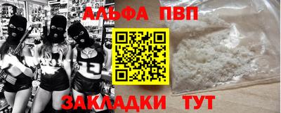 МДПВ Кандалакша