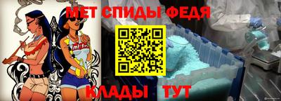 МДПВ Кандалакша