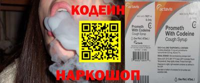 МДПВ Кандалакша