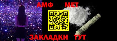 МДПВ Кандалакша