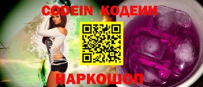 МДПВ Кандалакша