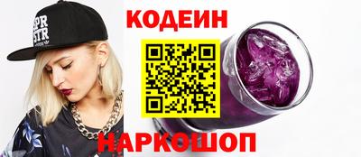 МДПВ Кандалакша